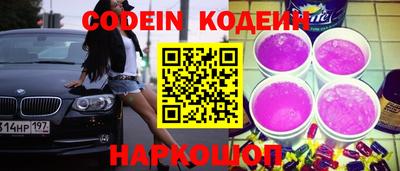 таблы Краснодар