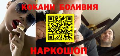 Альфа ПВП Краснокаменск