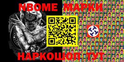 таблы Краснодар