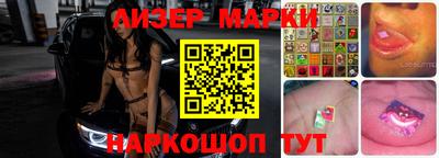мефедрон VHQ Краснознаменск