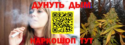 таблы Конаково