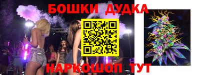 мефедрон VHQ Краснознаменск