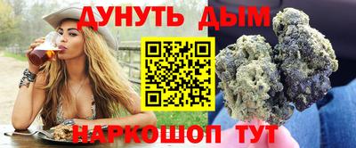 Альфа ПВП Краснокаменск