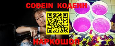 Альфа ПВП Краснокаменск