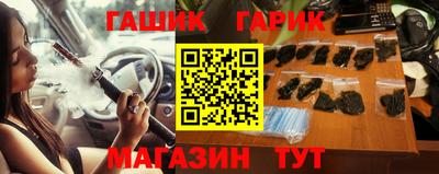 мефедрон VHQ Коммунар